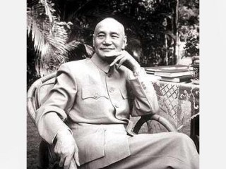 Chiang Kai-shek picture, image, poster